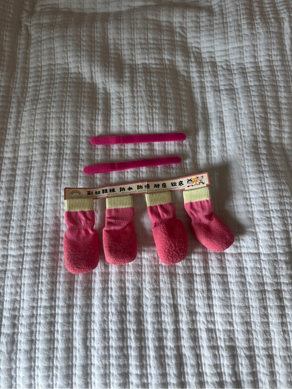 Pink Waterproof Anti-Slip Dog Socks / Booties w/ Adjustable Straps (Set of 4)